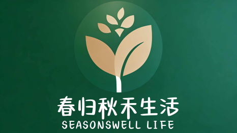 春归秋禾 Logo