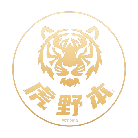 虎野本 Logo